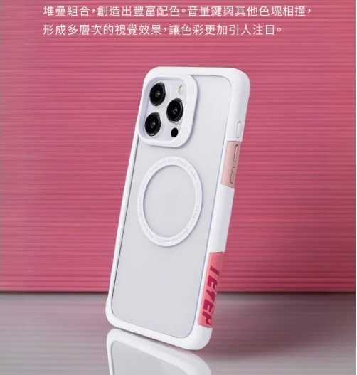 Telephant 太樂芬 EPI 水波紋抗污防摔手機殼 白鈦灰 iPhone 15 Pro / 15 Pro Max