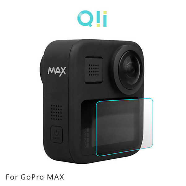 【愛瘋潮】Qii GoPro MAX 玻璃貼(螢幕)(兩片裝)
