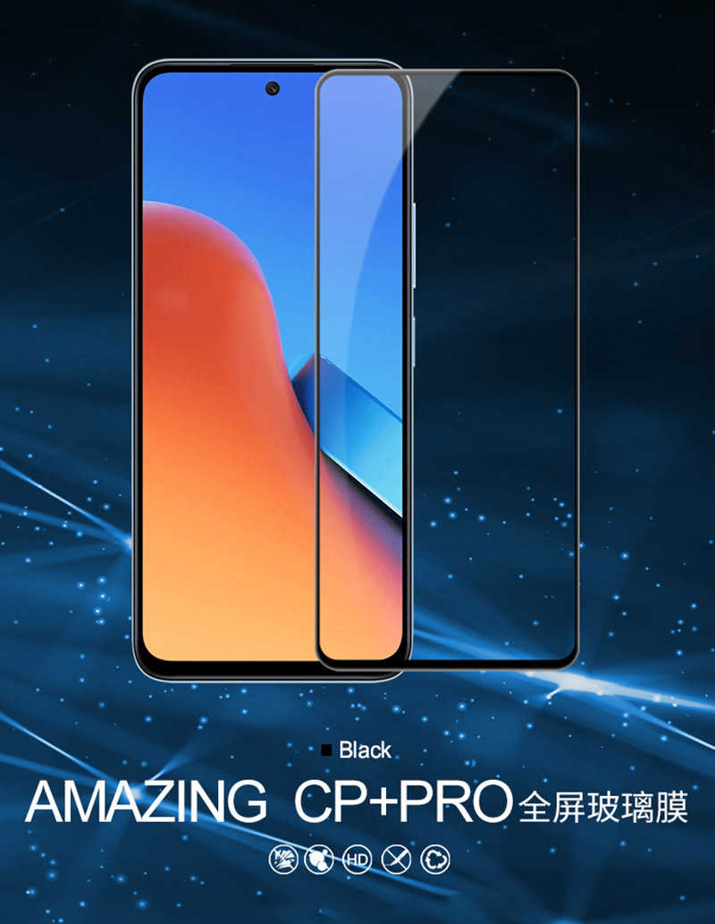 螢幕保護貼 NILLKIN Redmi  紅米12 5G Amazing CP+PRO 防爆鋼化玻璃貼 滿版 手機貼 螢