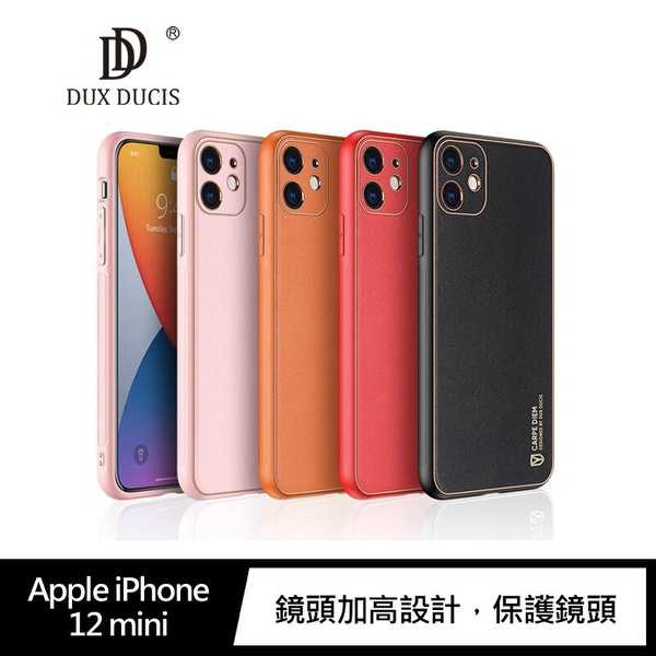 【愛瘋潮】DUX DUCIS Apple iPhone 12 mini 5.4吋 YOLO 金邊皮背殼 有吊飾孔 手機殼