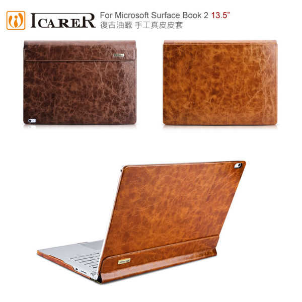 【愛瘋潮】ICARER 復古油蠟 Surface Book 2 13.5吋 手工真皮皮套