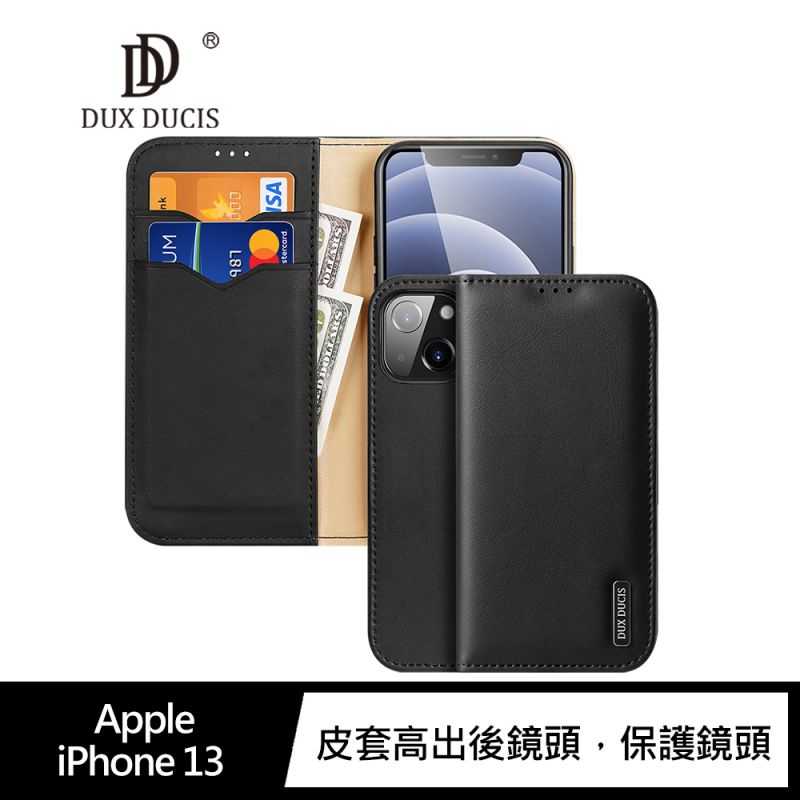 【愛瘋潮】DUX DUCIS Apple iPhone 13 Pro Hivo 真皮保護套 手機殼 可插卡 可站立 真皮
