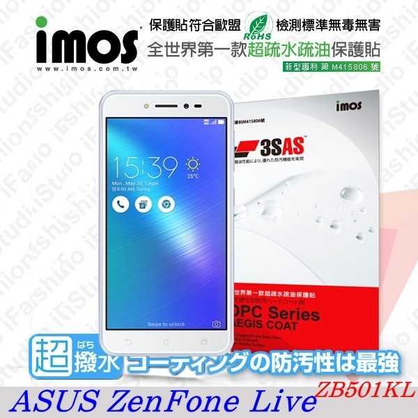 【愛瘋潮】華碩 ASUS ZenFone Live ZB501KL iMOS 3SAS 防潑水 防指
