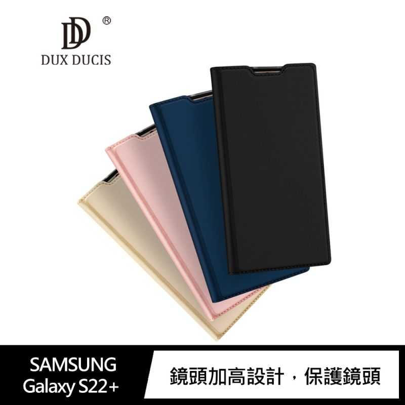 【愛瘋潮】手機殼 DUX DUCIS SAMSUNG Galaxy S22+ SKIN Pro 皮套 可插卡