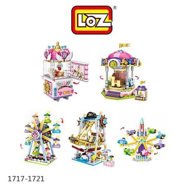 【愛瘋潮】LOZ 迷你鑽石小積木 樂園系列-1717~1721 海盜船 摩天輪 旋轉飛機 旋轉木馬