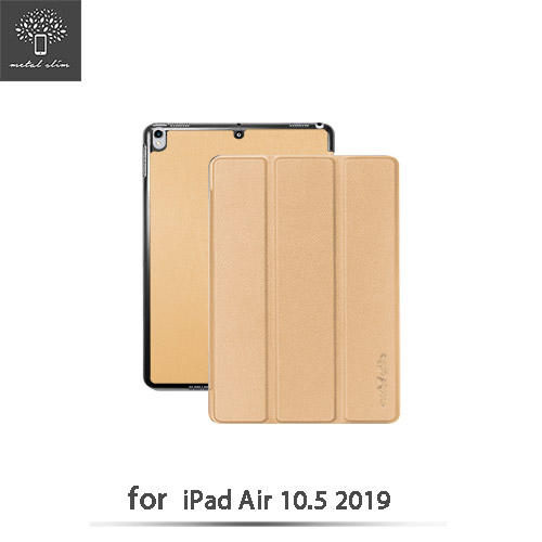 【愛瘋潮】Metal-Slim iPad Air 10.5 (2019) 三折站立 PC側掀皮套