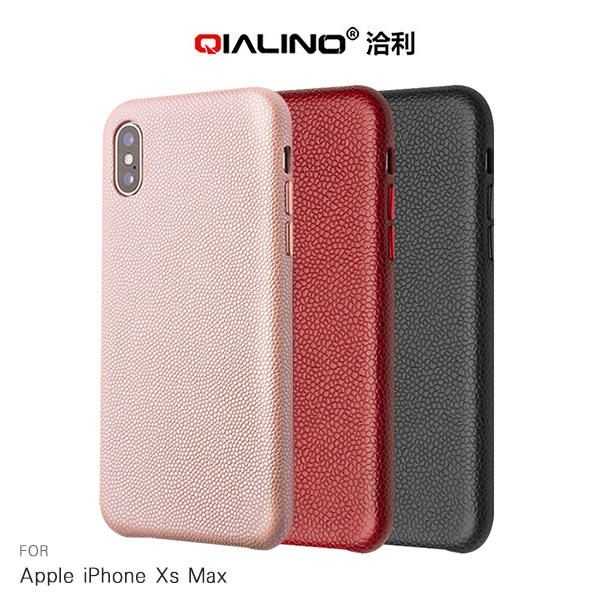 【愛瘋潮】QIALINO Apple iPhone Xs Max 荔枝紋真皮背套 手機皮套 掀蓋皮套