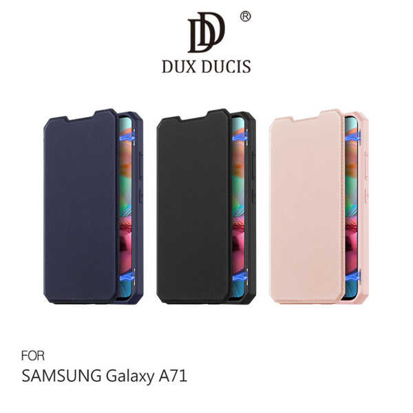 【愛瘋潮】DUX DUCIS SAMSUNG Galaxy A71 SKIN X 皮套 可插卡支架皮套