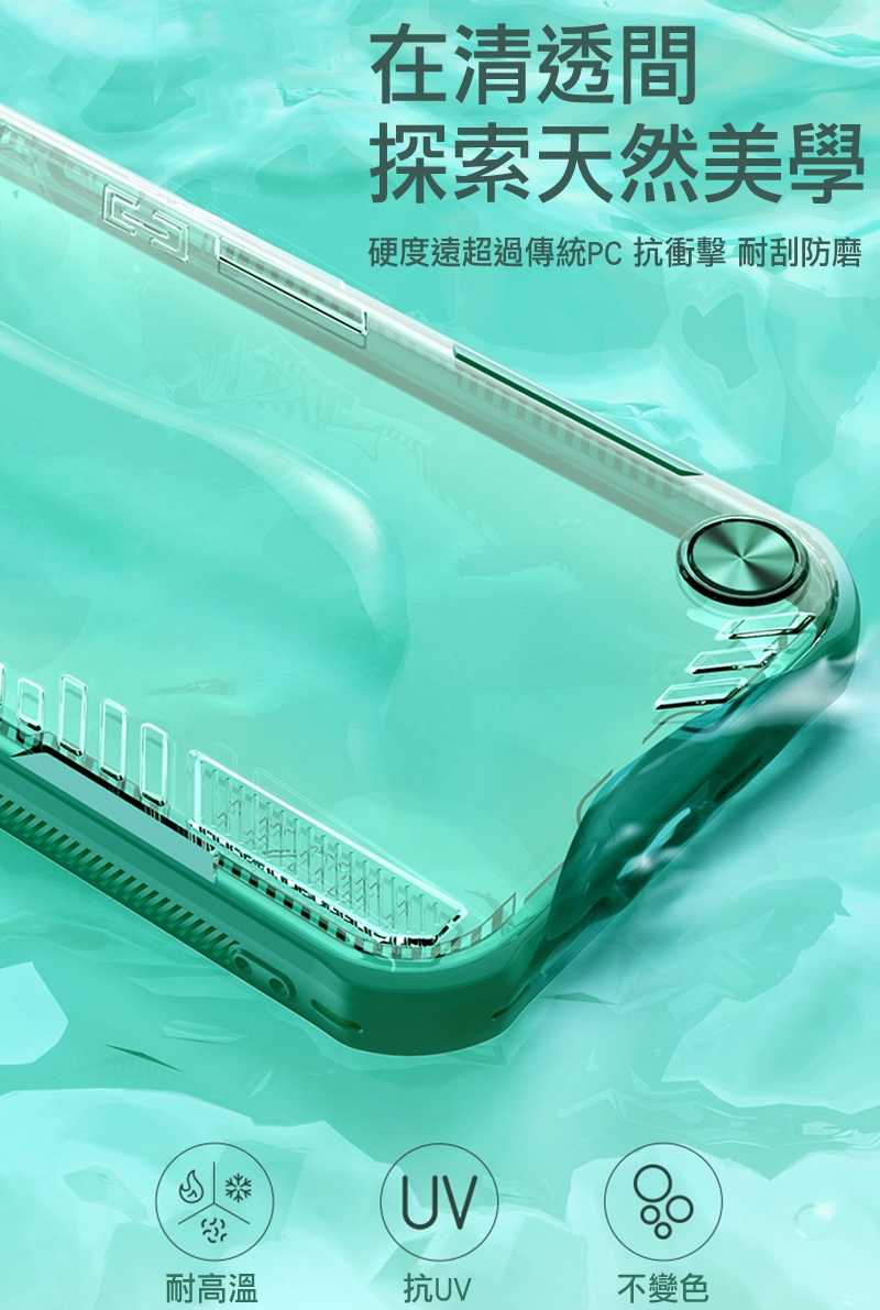 NILLKIN Apple 蘋果 iPhone 16e 冰空 Prop 保護殼(鏡框版) 保護套 手機殼 雙料殼 鏡頭保