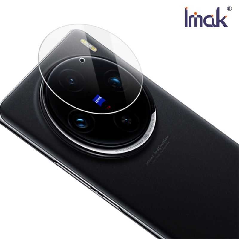 鏡頭貼 Imak 艾美克 vivo X100 Pro 鏡頭玻璃貼(兩片裝) 奈米吸附 鏡頭貼 鏡頭保護貼膜【愛瘋潮】