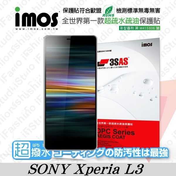 【愛瘋潮】SONY Xperia L3 iMOS 3SAS 【正面】防潑水 防指紋 疏油疏水 螢幕保