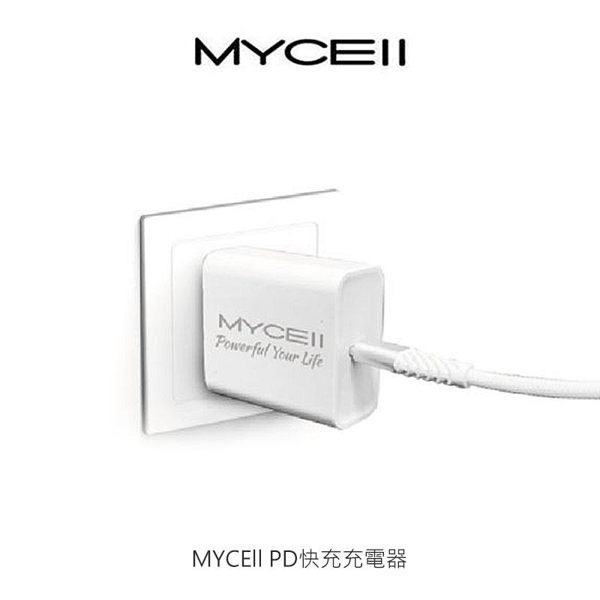 【愛瘋潮】MYCEll PD快充充電器 支援PD3.0+QC3.0快充