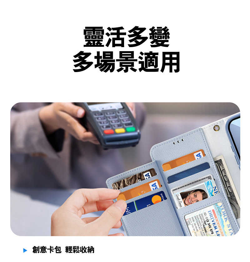 磁吸皮套 DUX DUCIS Apple 蘋果 iPhone 17 Pro Max LAWA 二合一錢包保護套 側翻皮套