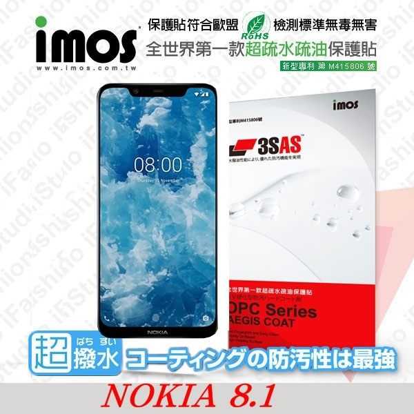 【愛瘋潮】NOKIA 8.1 / X7 iMOS 3SAS 防潑水 防指紋 疏油疏水 螢幕保護貼