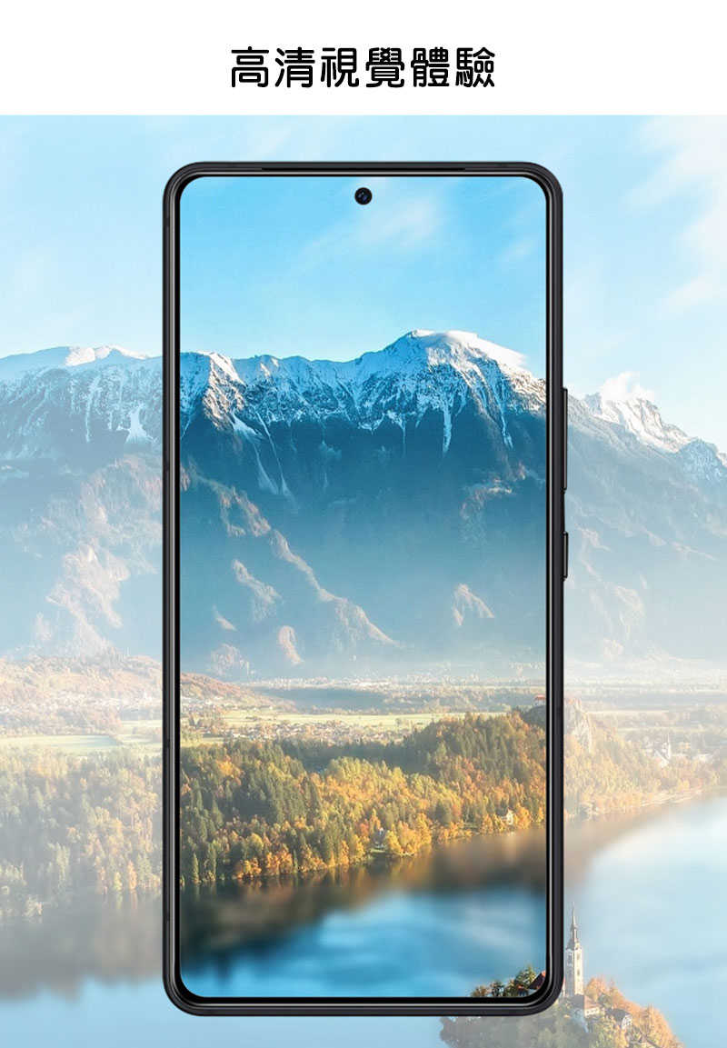 Imak 艾美克 Redmi 紅米Note 13  5G 滿版鋼化玻璃貼 玻璃膜 鋼化膜【愛瘋潮】