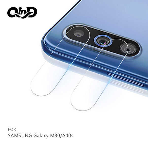 【愛瘋潮】QinD SAMSUNG Galaxy M30 / A40s 鏡頭玻璃貼(兩片裝) 鏡頭保