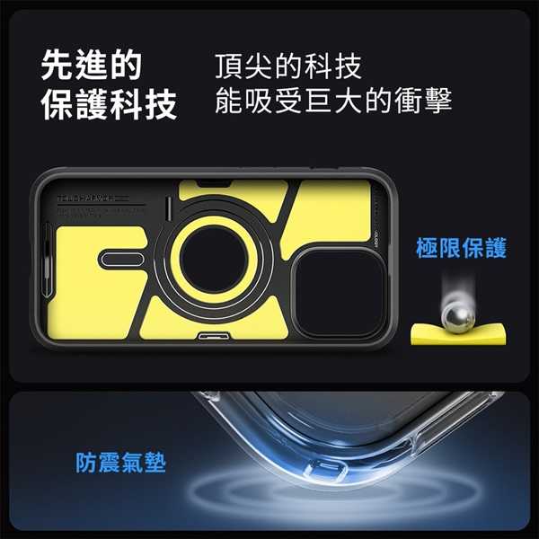 預購 手機殼  SGP iPhone 15 Pro 6.1吋 Tough Armor MagFit 軍規磁吸防摔殼