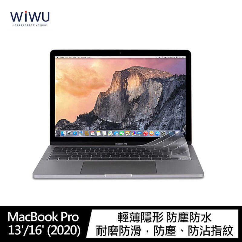 【愛瘋潮】 WiWU MacBook Pro 13吋/16吋 (2020) TPU 鍵盤保護膜