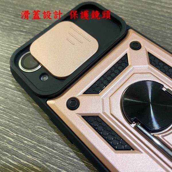 現貨 滑蓋殼  SAMSUNG Galaxy Z Fold 4 保護殼 鏡頭滑蓋 手機殼 防摔殼【愛瘋潮】