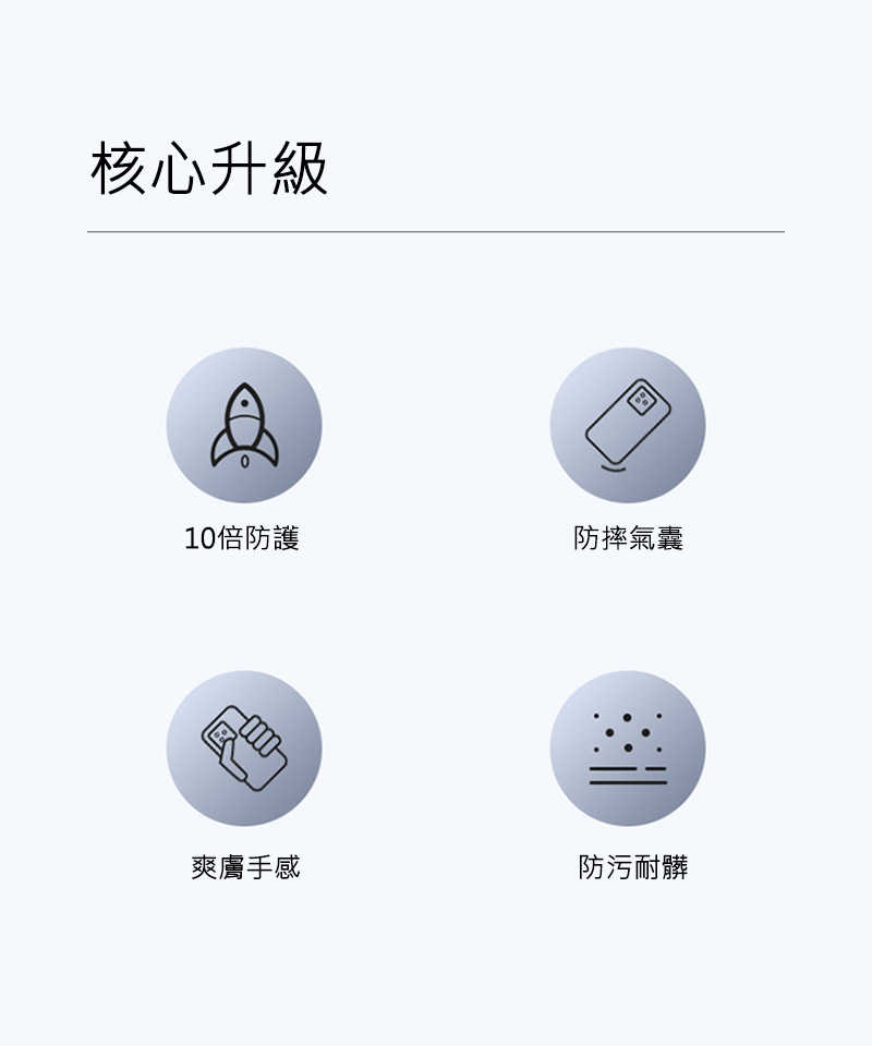防摔殼 手機殼 NILLKIN Google Pixel 8 磨砂護盾 Pro 保護殼  【愛瘋潮】