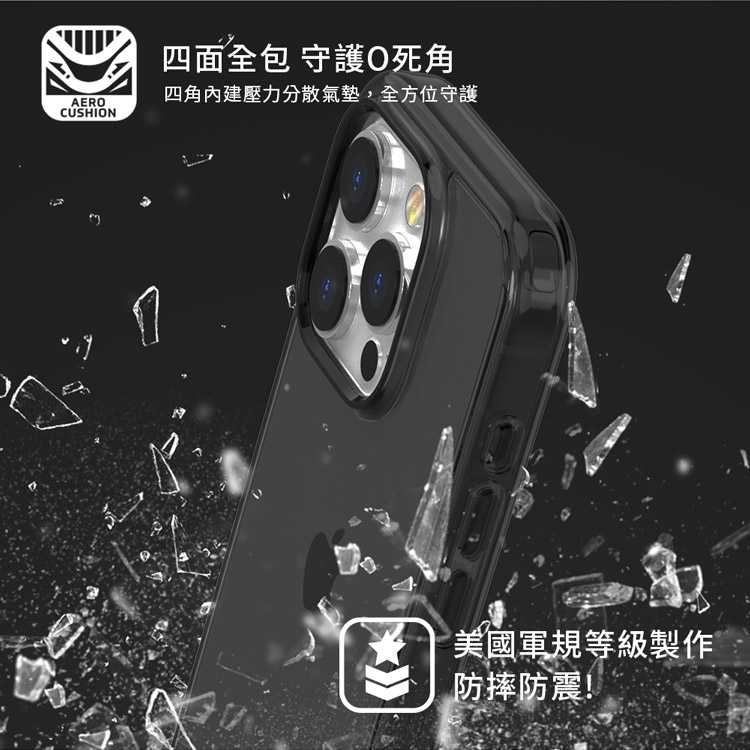 預購 手機殼  防摔殼 JTLEGEND iPhone 15 6.1吋  ip15 雙料減震保護殼 【愛瘋潮】