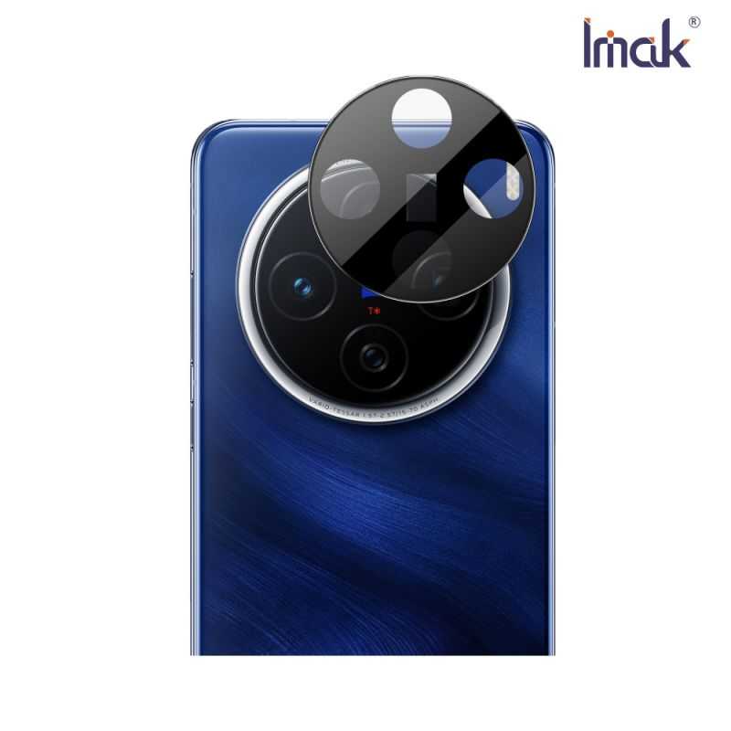 鏡頭貼 Imak 艾美克 vivo X200 5G 鏡頭玻璃貼(一體式)(曜黑版) 奈米吸附 鏡頭貼 鏡頭保護貼 鏡頭膜