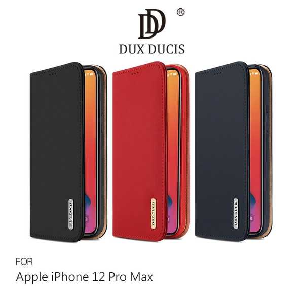【愛瘋潮】DUX DUCIS iPhone 12 Pro Max (6.7吋) WISH 真皮皮套 可插卡