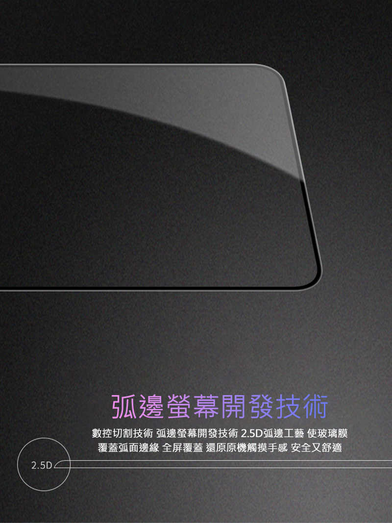 螢幕保護貼 NILLKIN Google Pixel 8  Amazing CP+PRO 防爆鋼化玻璃貼【愛瘋潮】