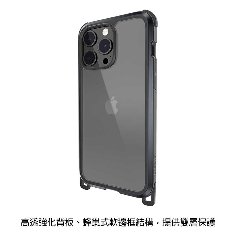 手機殼 防摔殼 MAGEASY Apple iPhone 15 Pro Odyssey + Strap 保護殼【愛瘋潮】