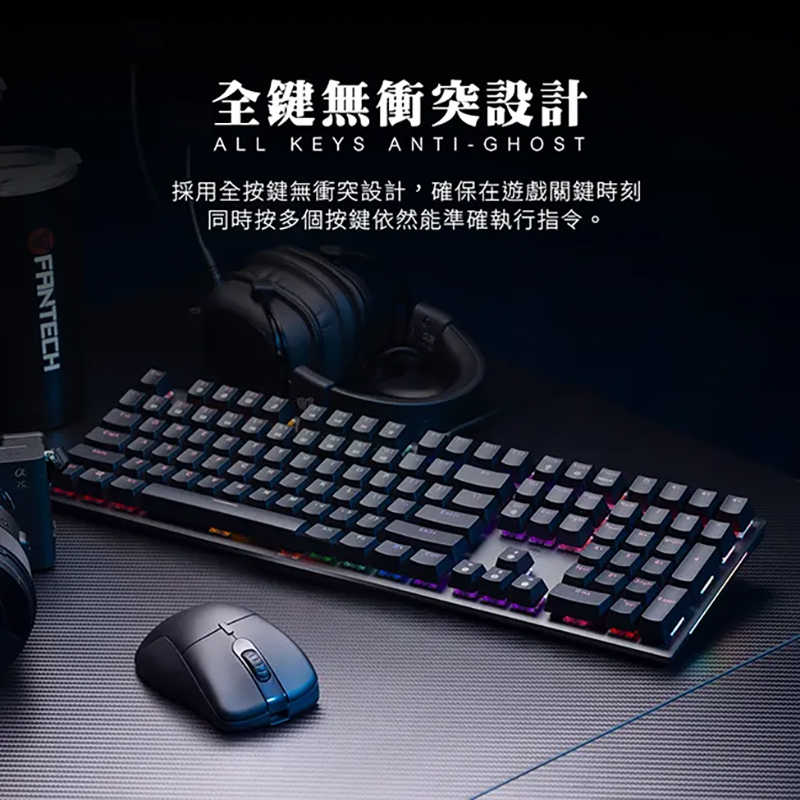 FANTECH MAXFIT108 RGB混彩多媒體機械式電競鍵盤(青軸) 有線鍵盤 電競鍵盤 注音 倉頡  【愛瘋潮】
