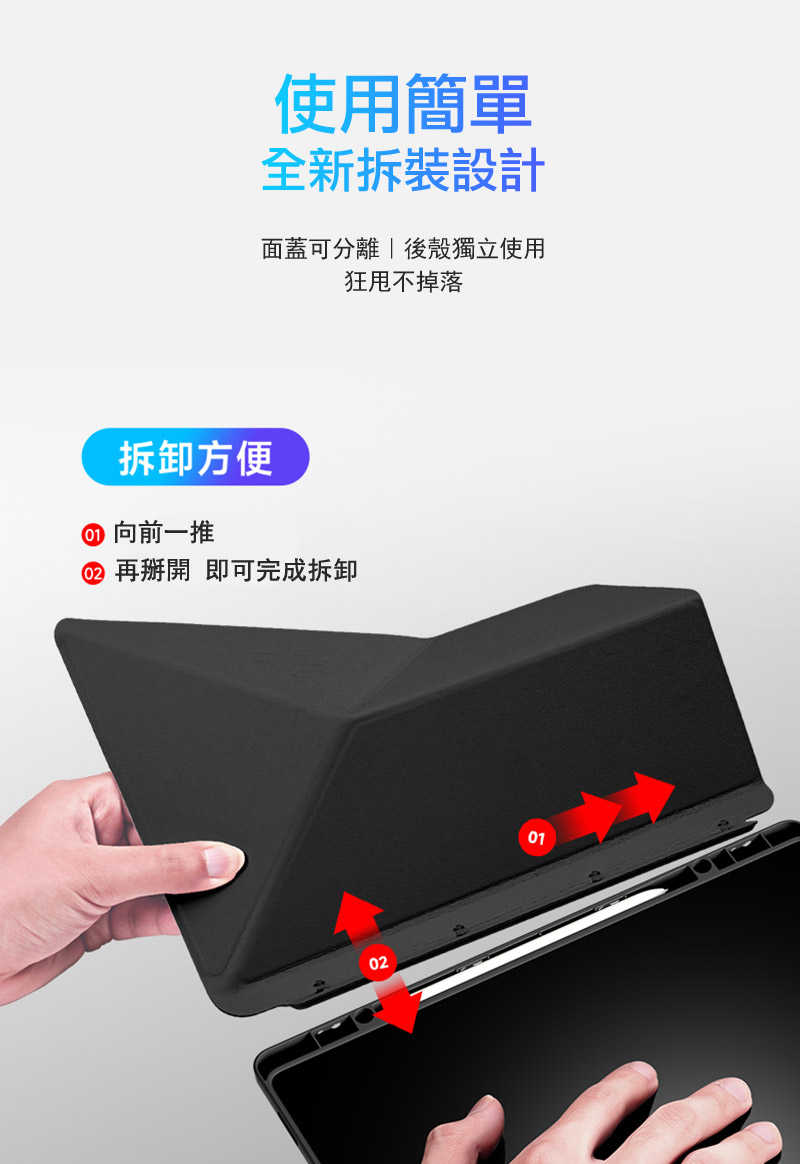 平板保護殼 DUX DUCIS SAMSUNG 三星 Galaxy Tab S10 FE+ Magi 筆槽皮套 平板皮套