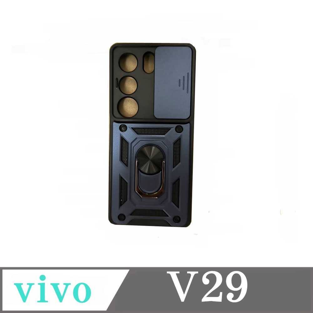 滑蓋殼 vivo V29  保護殼 鏡頭滑蓋 手機殼 防摔殼【愛瘋潮】