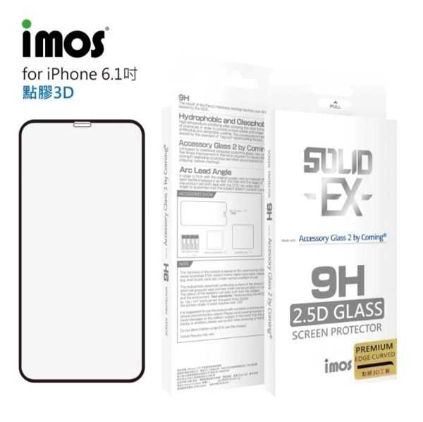【愛瘋潮】IMOS iPhone XR 6.1吋「神極3D款」點膠3D 2.5D滿版玻璃貼(黑邊)