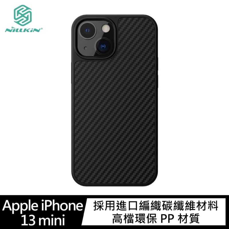 【愛瘋潮】NILLKIN Apple iPhone 13 mini / 13 Pro / 13 Pro Max纖盾保護殼