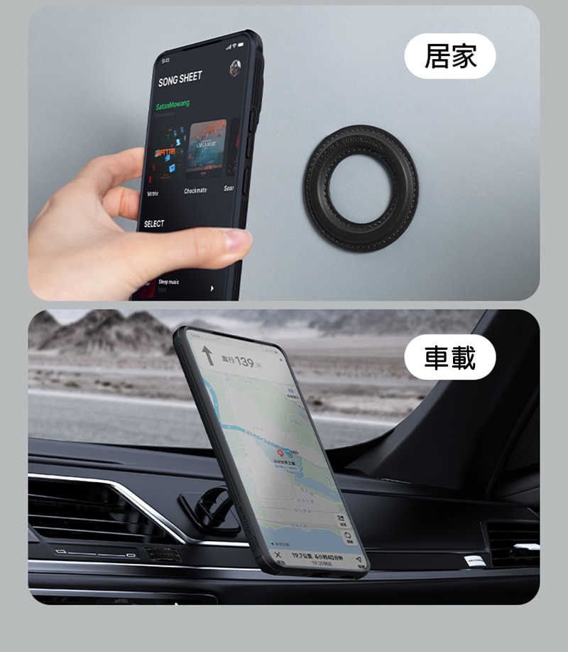 磁吸殼 NILLKIN POCO F6 Pro 5G 黑鏡 Prop 磁吸保護殼 支援 MagSafe (無充電功能)【