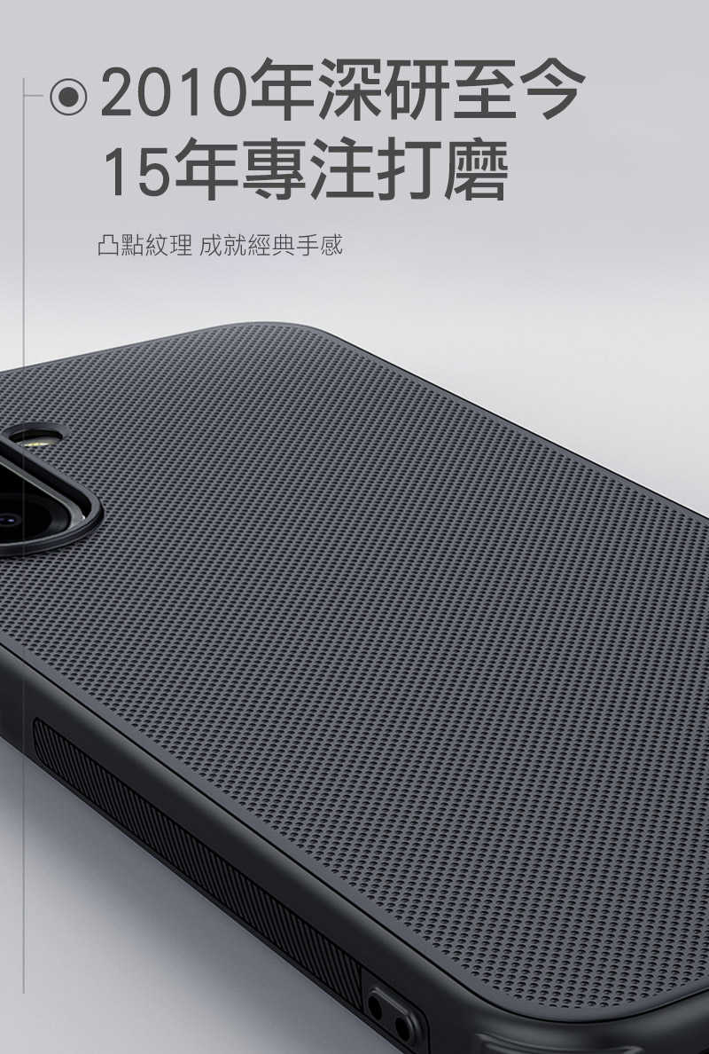 磁吸殼 NILLKIN SAMSUNG 三星 Galaxy A26 5G 磨砂護盾 Pro 磁吸保護殼 磁吸殼 手機殼