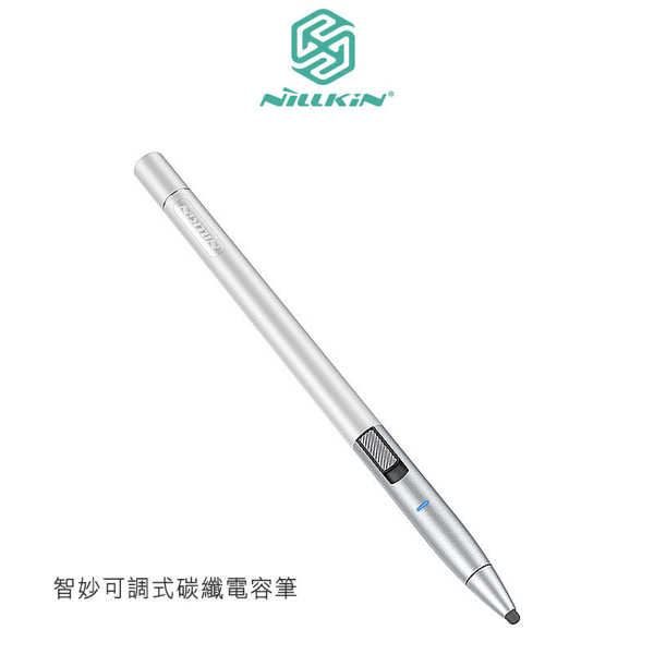 【愛瘋潮】NILLKIN 智妙可調式碳纖電容筆 碳纖筆頭耐磨損 無須藍芽連接