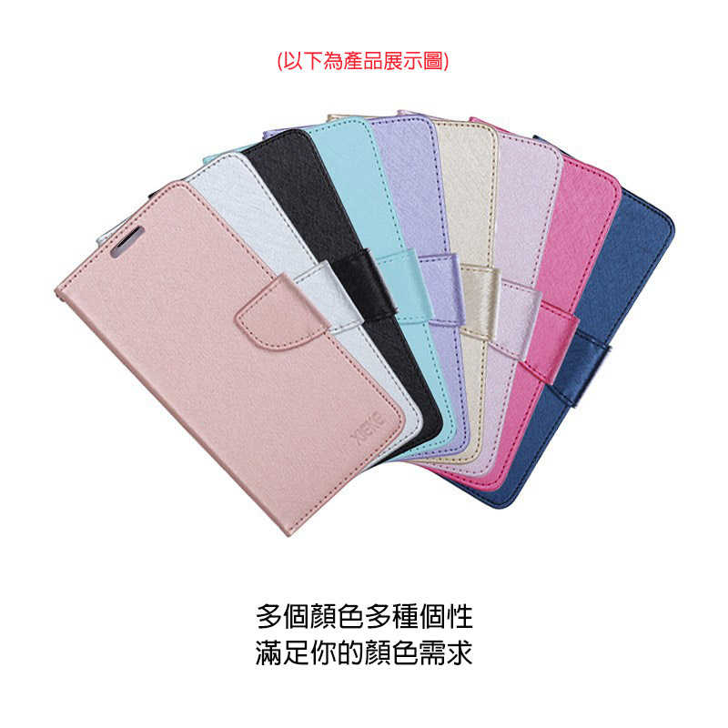 防刮皮套 SAMSUNG 三星 Galaxy S25 Edge 月詩蠶絲紋皮套 磁扣 可站立 可插卡 手機套 側翻皮套