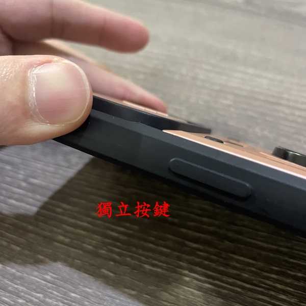 現貨 滑蓋殼  Redmi 紅米Note10 5G / POCO M3 Pro 保護殼 鏡頭滑蓋 手機殼 防摔殼【愛瘋潮
