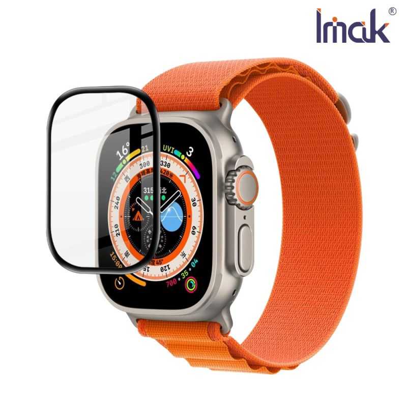 【愛瘋潮】Imak Apple Watch Ultra (49mm) 手錶保護膜
