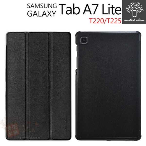 【愛瘋潮】 Metal-Slim Samsung Tab A7 Lite T220/T225 三折站立 磁吸側掀皮套