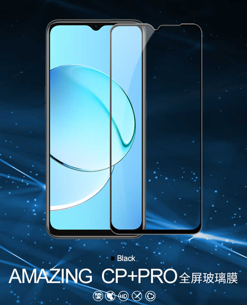 螢幕保護貼 NILLKIN Realme 9i 5G/Realme 10T 5G Amazing CP+PRO 防爆鋼化