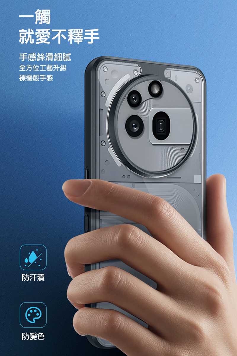 手機殼  防摔殼 DUX DUCIS Nothing Phone (3a) Pro  Aimo 保護殼 手機殼 保護套【
