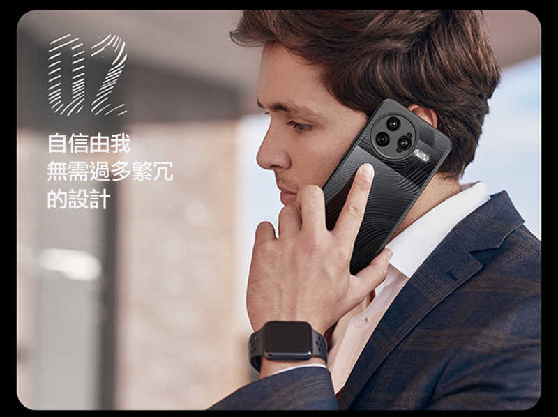 手機殼  防摔殼 DUX DUCIS POCO F7 Ultra 5G  Aimo 保護殼【愛瘋潮】