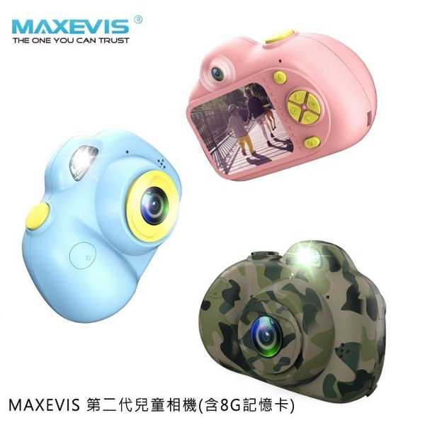 【愛瘋潮】送8G記憶卡 MAXEVIS 第二代兒童相機