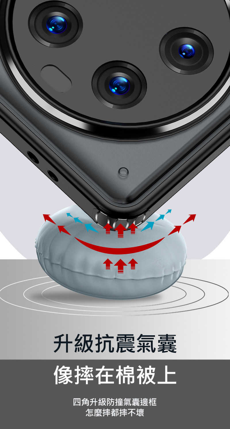 手機殼 防摔殼 WLONS 小米 13 Ultra 雙料保護套 【愛瘋潮】