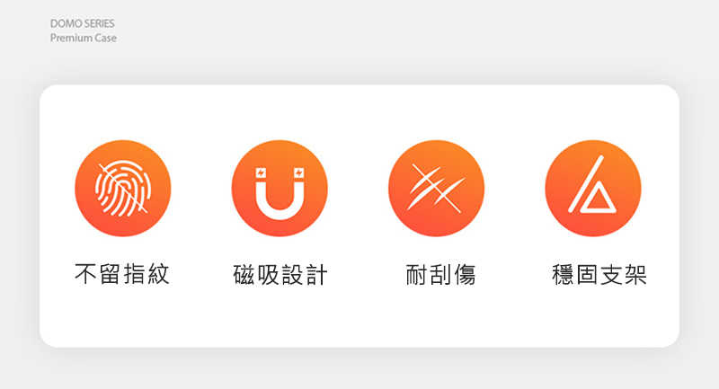 平板保護殼 DUX DUCIS SAMSUNG Galaxy Tab S9 FE+ DOMO 筆槽防摔皮套 【愛瘋潮】