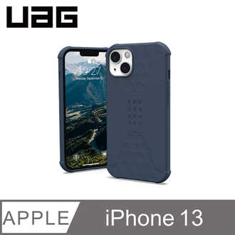 【愛瘋潮】UAG iPhone 13 耐衝擊輕薄矽膠保護殼 防摔殼 防撞殼
