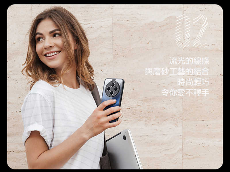 手機殼  防摔殼 DUX DUCIS Redmi 紅米14C 4G  Aimo 保護殼【愛瘋潮】