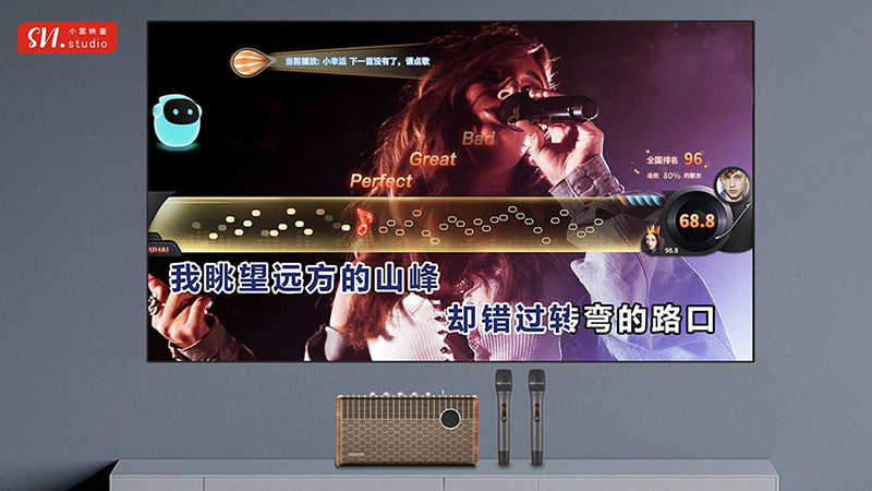 電視盒 SVICLOUD 小雲K歌影霸 SoundBar10 電視盒 機頂盒整合音響 家庭劇院【愛瘋潮】